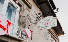 L'Atelier Avantgarde Maison