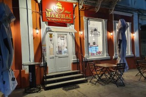 Marshal - sweets & cakes Brăila