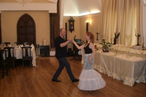 Școala de dans FirstDance