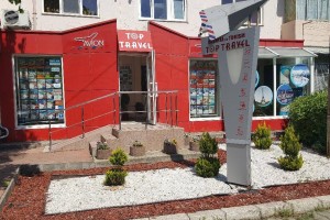 TOP TRAVEL BACAU