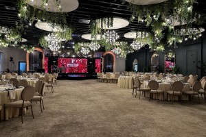 Aria Events - Restaurant pentru evenimente Pitești