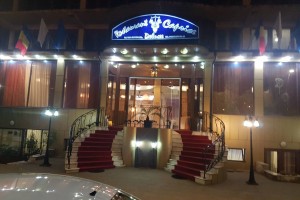 Restaurant Caprice
