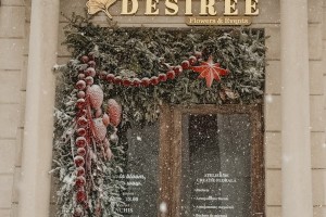 Desiree Flowers & Events