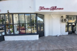FLORARIA BELLEVENTS