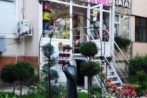 Floraria Petale de Suflet Alexandria