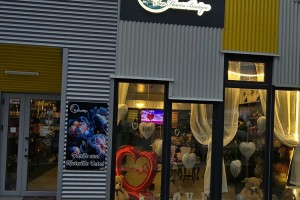 Sun Flowers Boutique