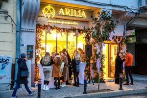 Arilia