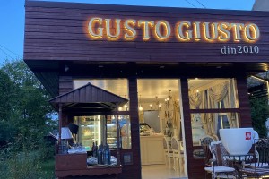 Cofetaria Gusto Giusto
