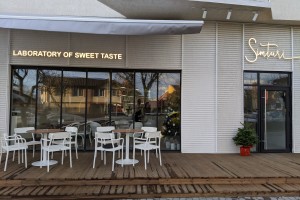 Simțuri by Bella’s Bakery