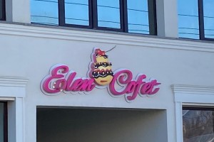 Elen Cofet - Prajituri si torturi Suceava