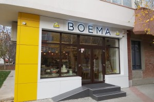 Cofetaria Boema