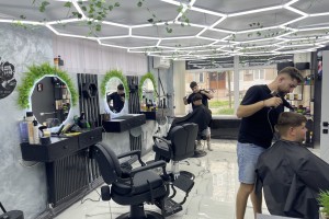 The house of beauty