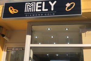 Bijuterie - Mely Diamond