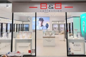 B&B Collection