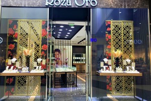 Roza Oro Targoviste