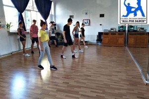 ASOCIATIA CLUBUL DE DANS SPORTIV "ALL FOR DANCE"