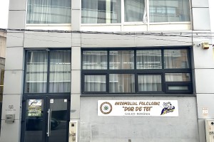 Școala de dans Tăbuș