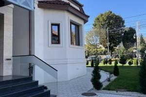 Aura Unirii
