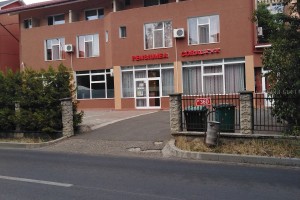 Pensiunea Coral