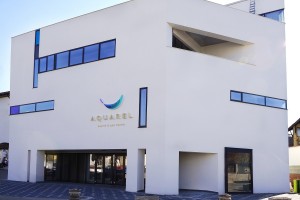 AQUAREL health & spa center