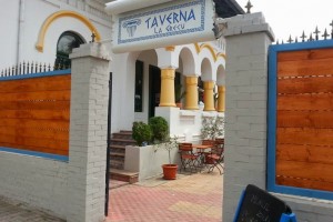 Taverna La Grecu