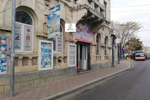 ART TRAVEL Agentie de turism Buzau