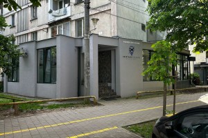 Agenția de turism Kristakis Travel - Baia Mare