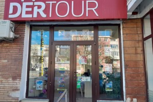 Dertour