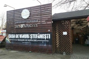 Casa de Vinuri Stefanesti - Marcea