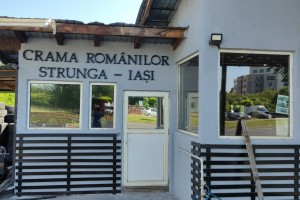Crama Pitesti - Crama Românilor