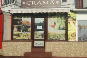 Crama Complex Moldova Botosani