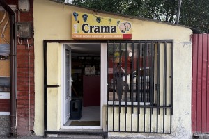 Crama Olteanu