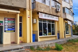 CRAMA SLĂNIC GRANDE