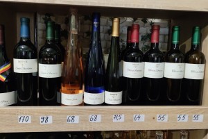 Vinoteca Evrika