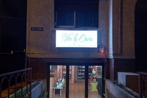 Casa de Vinuri ,,Vin la Oana''